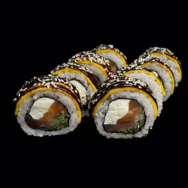 Саке-Магуро